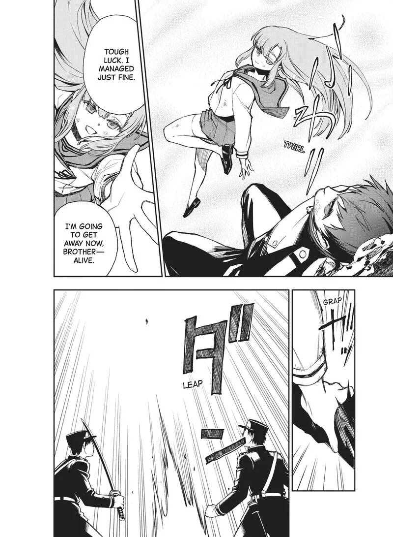 Owari no Seraph: Ichinose Guren, 16-sai no Catastrophe Chapter 45 page 6