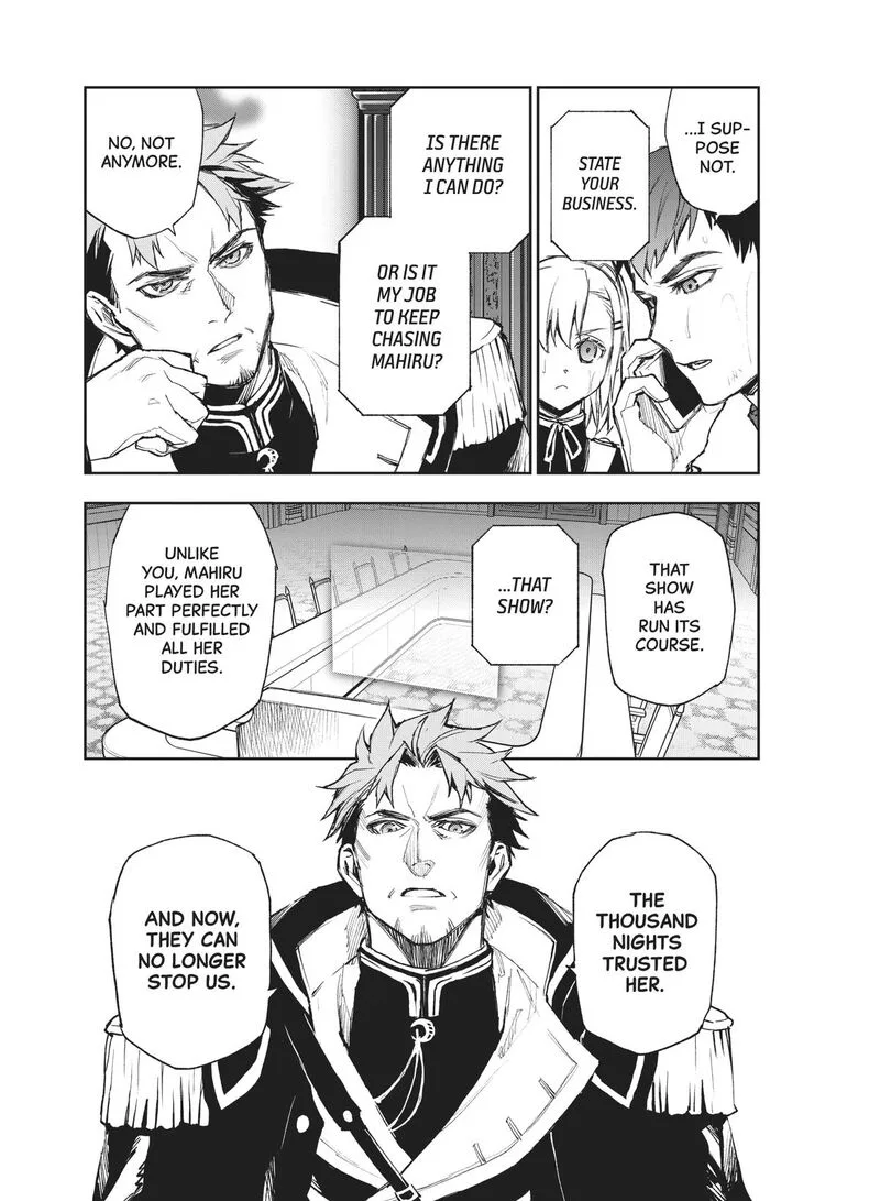 Owari no Seraph: Ichinose Guren, 16-sai no Catastrophe Chapter 46 page 3