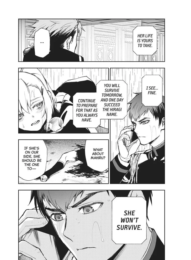Owari no Seraph: Ichinose Guren, 16-sai no Catastrophe Chapter 46 page 8