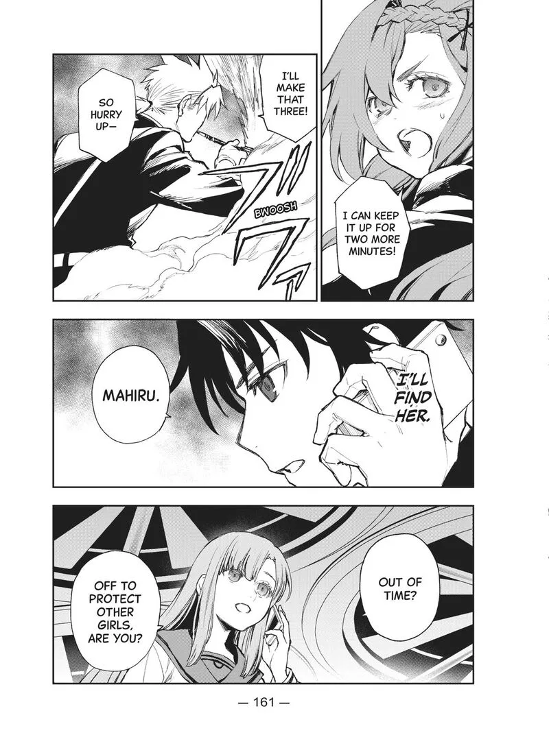 Owari no Seraph: Ichinose Guren, 16-sai no Catastrophe Chapter 47 page 9