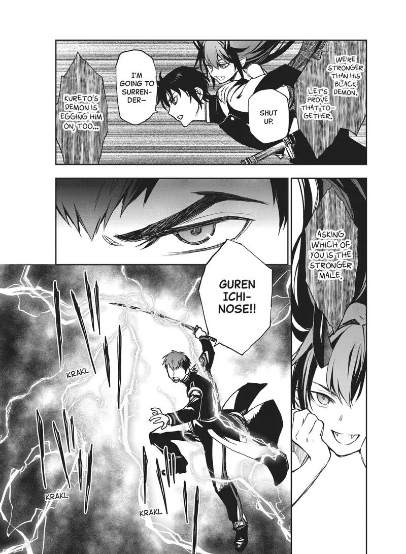 Owari no Seraph: Ichinose Guren, 16-sai no Catastrophe Chapter 49 page 23