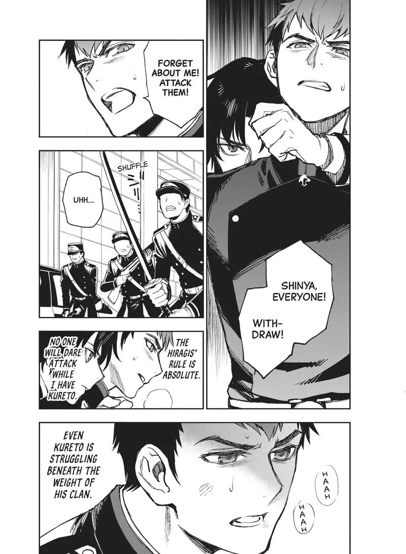 Owari no Seraph: Ichinose Guren, 16-sai no Catastrophe Chapter 49 page 32