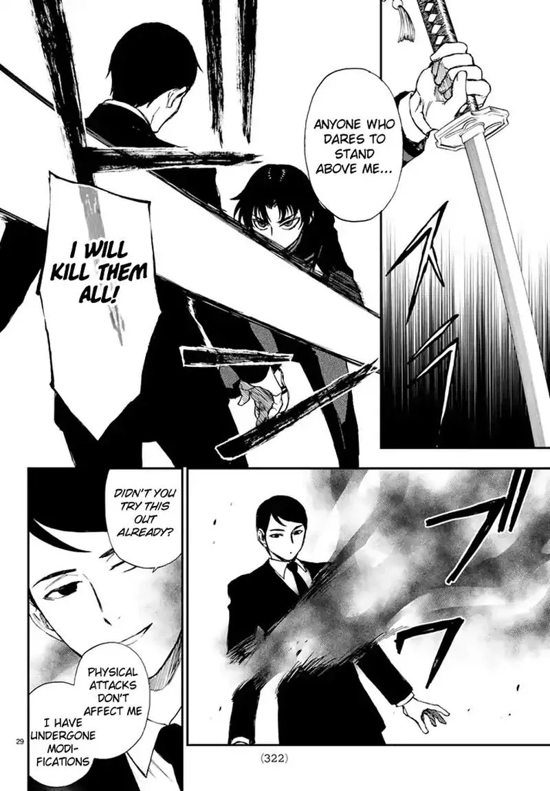 Owari no Seraph: Ichinose Guren, 16-sai no Catastrophe Chapter 5 page 29