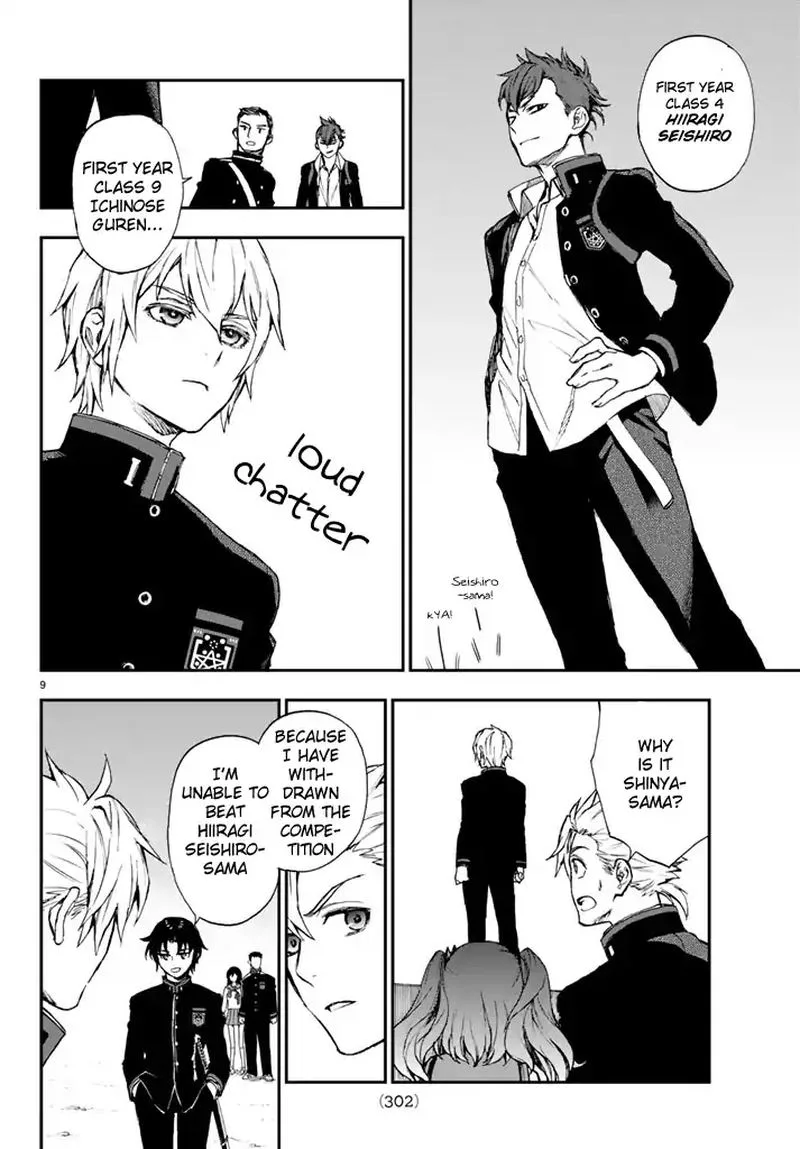 Owari no Seraph: Ichinose Guren, 16-sai no Catastrophe Chapter 5 page 9