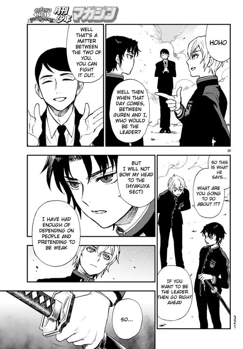 Owari no Seraph: Ichinose Guren, 16-sai no Catastrophe Chapter 5 page 28