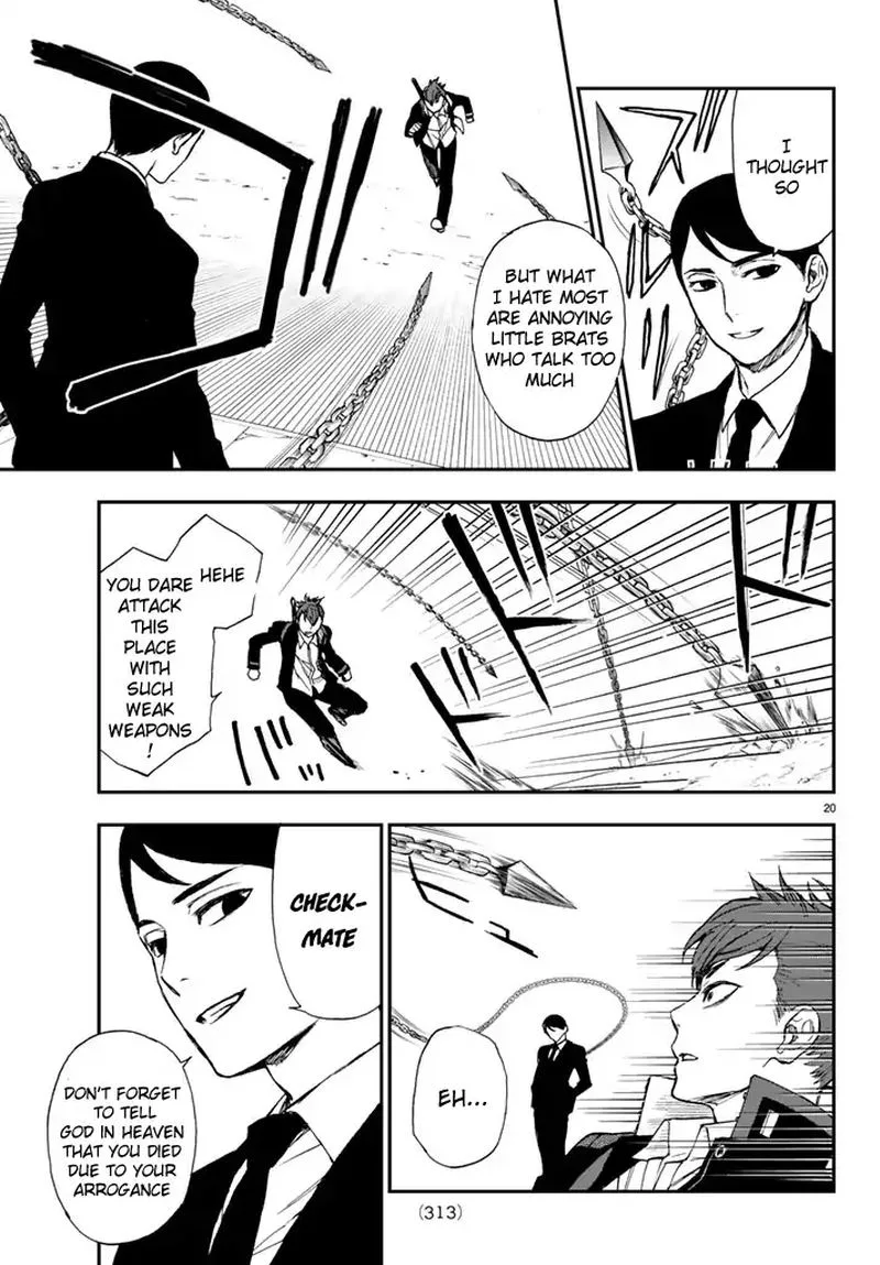 Owari no Seraph: Ichinose Guren, 16-sai no Catastrophe Chapter 5 page 20