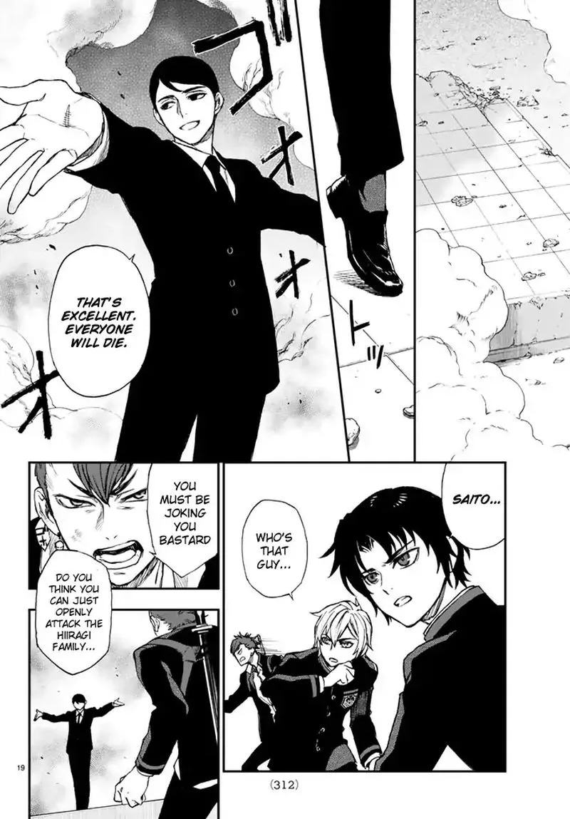 Owari no Seraph: Ichinose Guren, 16-sai no Catastrophe Chapter 5 page 19