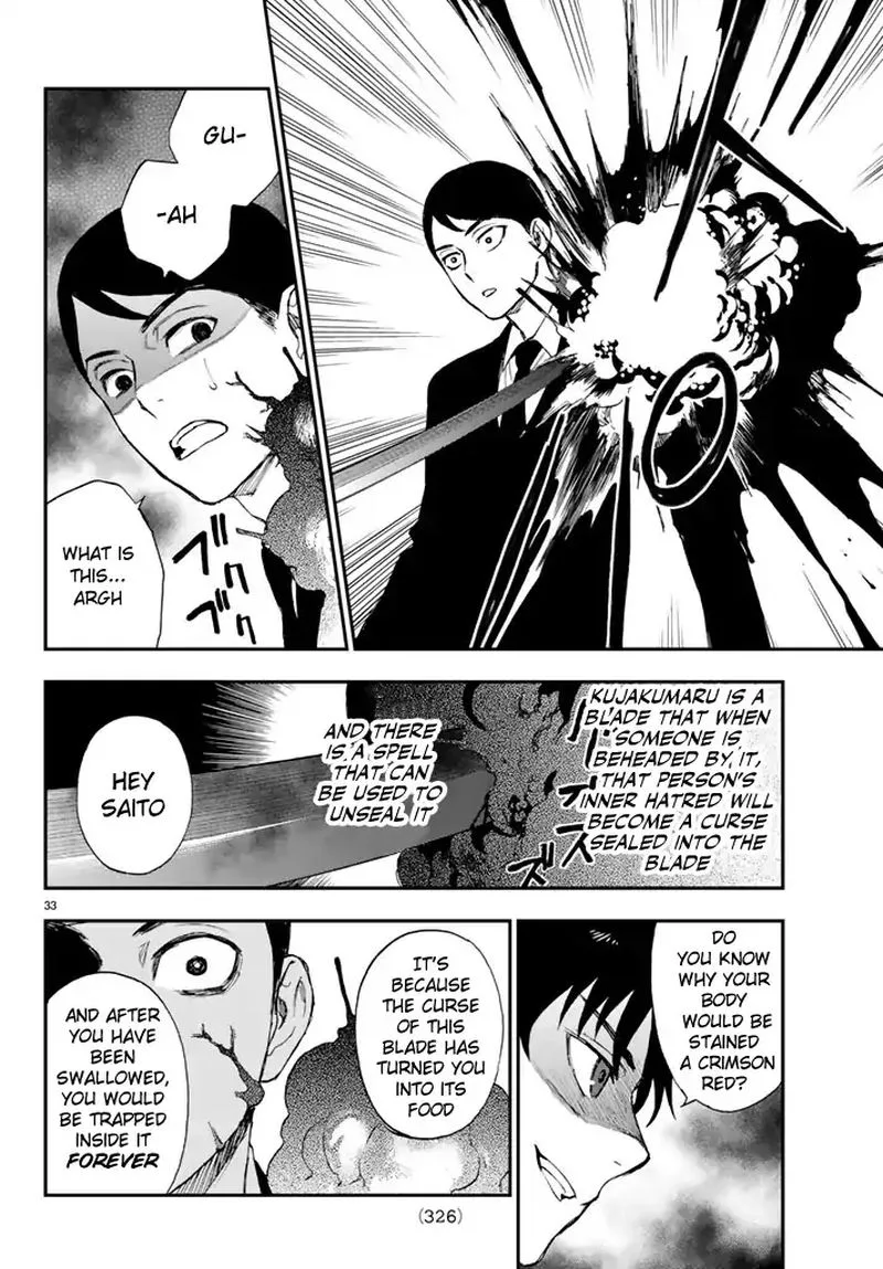 Owari no Seraph: Ichinose Guren, 16-sai no Catastrophe Chapter 5 page 33
