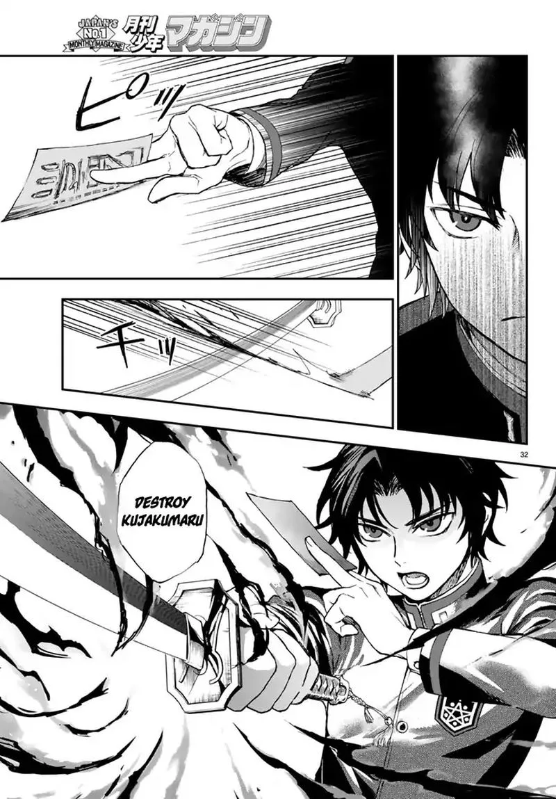 Owari no Seraph: Ichinose Guren, 16-sai no Catastrophe Chapter 5 page 32