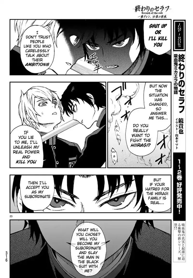 Owari no Seraph: Ichinose Guren, 16-sai no Catastrophe Chapter 5 page 23