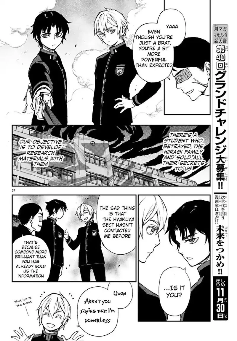 Owari no Seraph: Ichinose Guren, 16-sai no Catastrophe Chapter 5 page 37