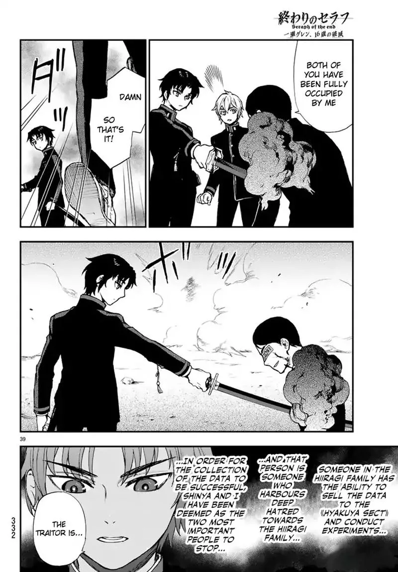 Owari no Seraph: Ichinose Guren, 16-sai no Catastrophe Chapter 5 page 39