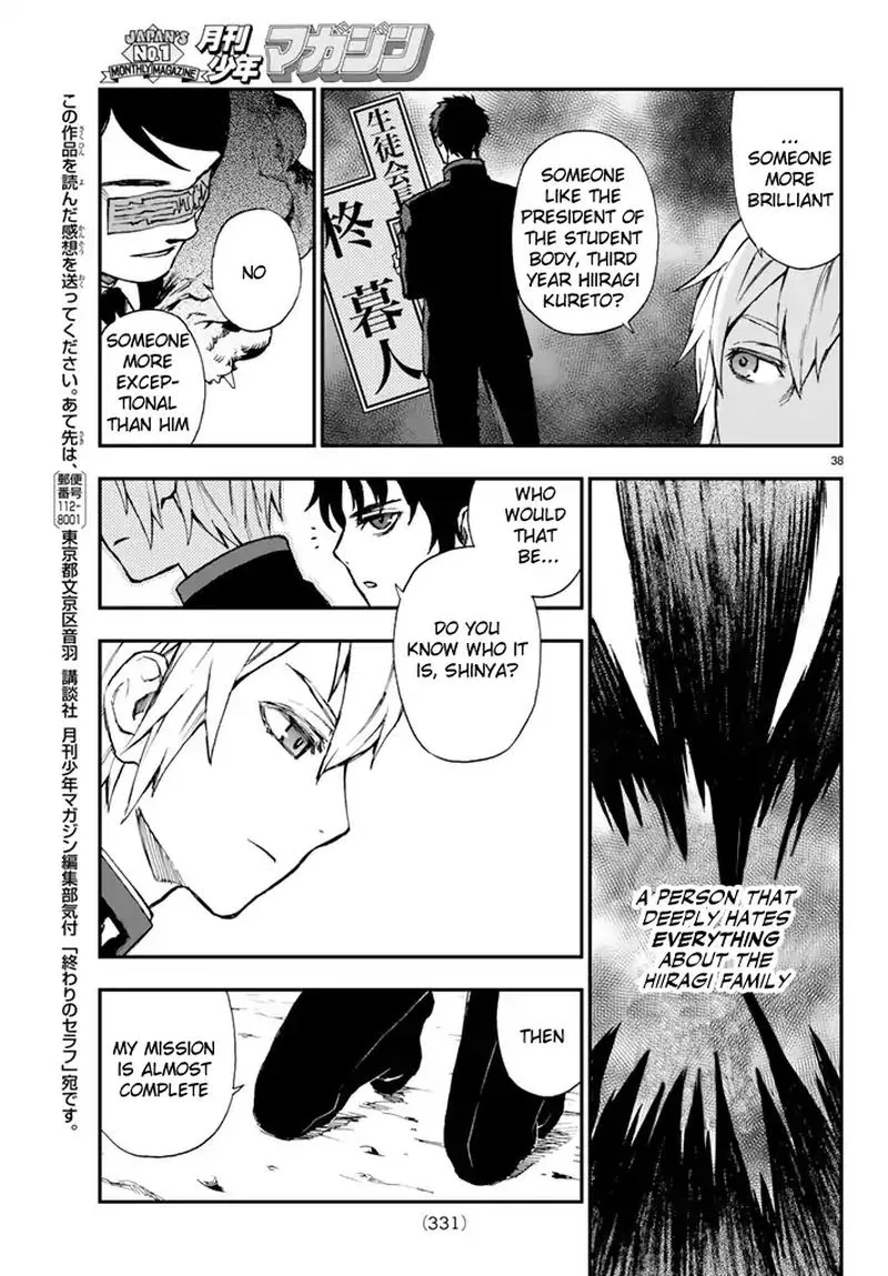 Owari no Seraph: Ichinose Guren, 16-sai no Catastrophe Chapter 5 page 38