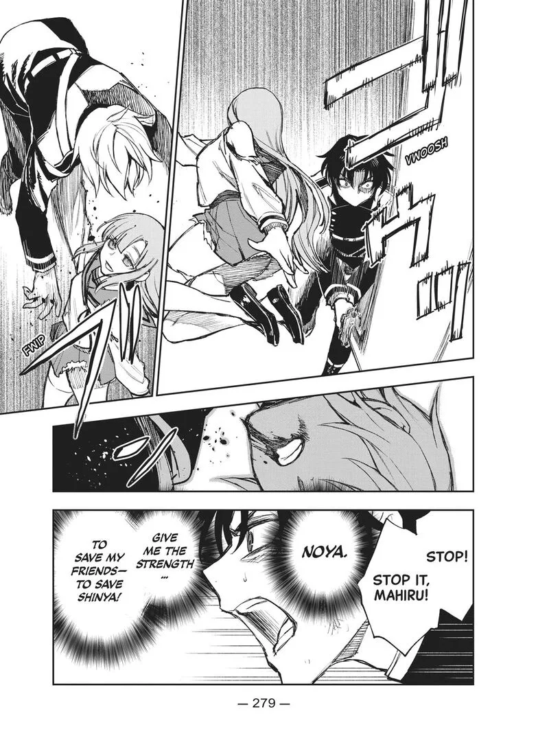 Owari no Seraph: Ichinose Guren, 16-sai no Catastrophe Chapter 50 page 25