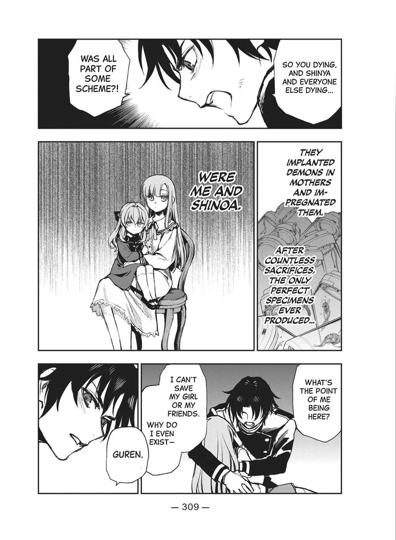 Owari no Seraph: Ichinose Guren, 16-sai no Catastrophe Chapter 51 page 17