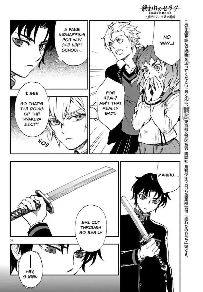 Owari no Seraph: Ichinose Guren, 16-sai no Catastrophe Chapter 6 page 34