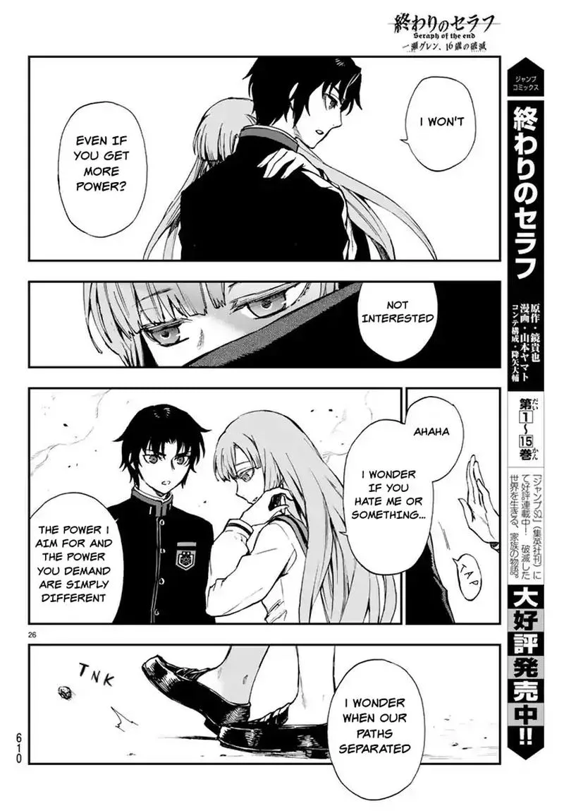 Owari no Seraph: Ichinose Guren, 16-sai no Catastrophe Chapter 6 page 26