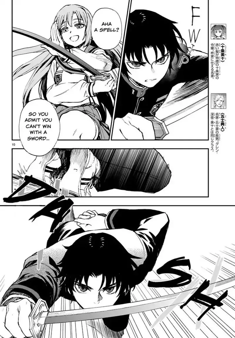 Owari no Seraph: Ichinose Guren, 16-sai no Catastrophe Chapter 6 page 10