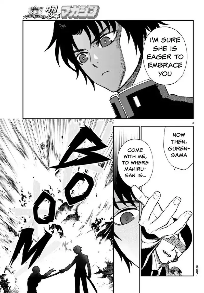 Owari no Seraph: Ichinose Guren, 16-sai no Catastrophe Chapter 6 page 3