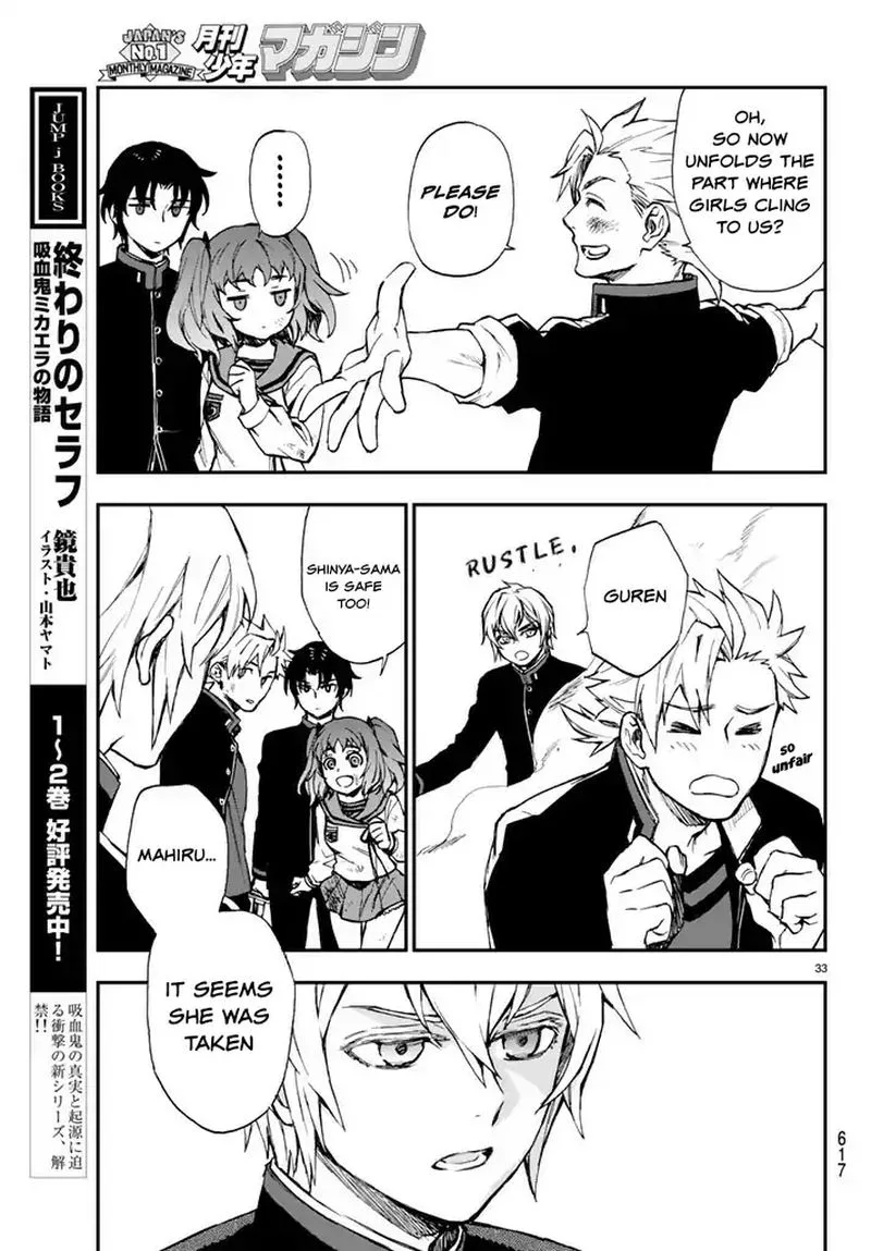 Owari no Seraph: Ichinose Guren, 16-sai no Catastrophe Chapter 6 page 33