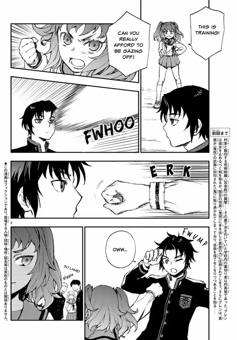 Owari no Seraph: Ichinose Guren, 16-sai no Catastrophe Chapter 7 page 2