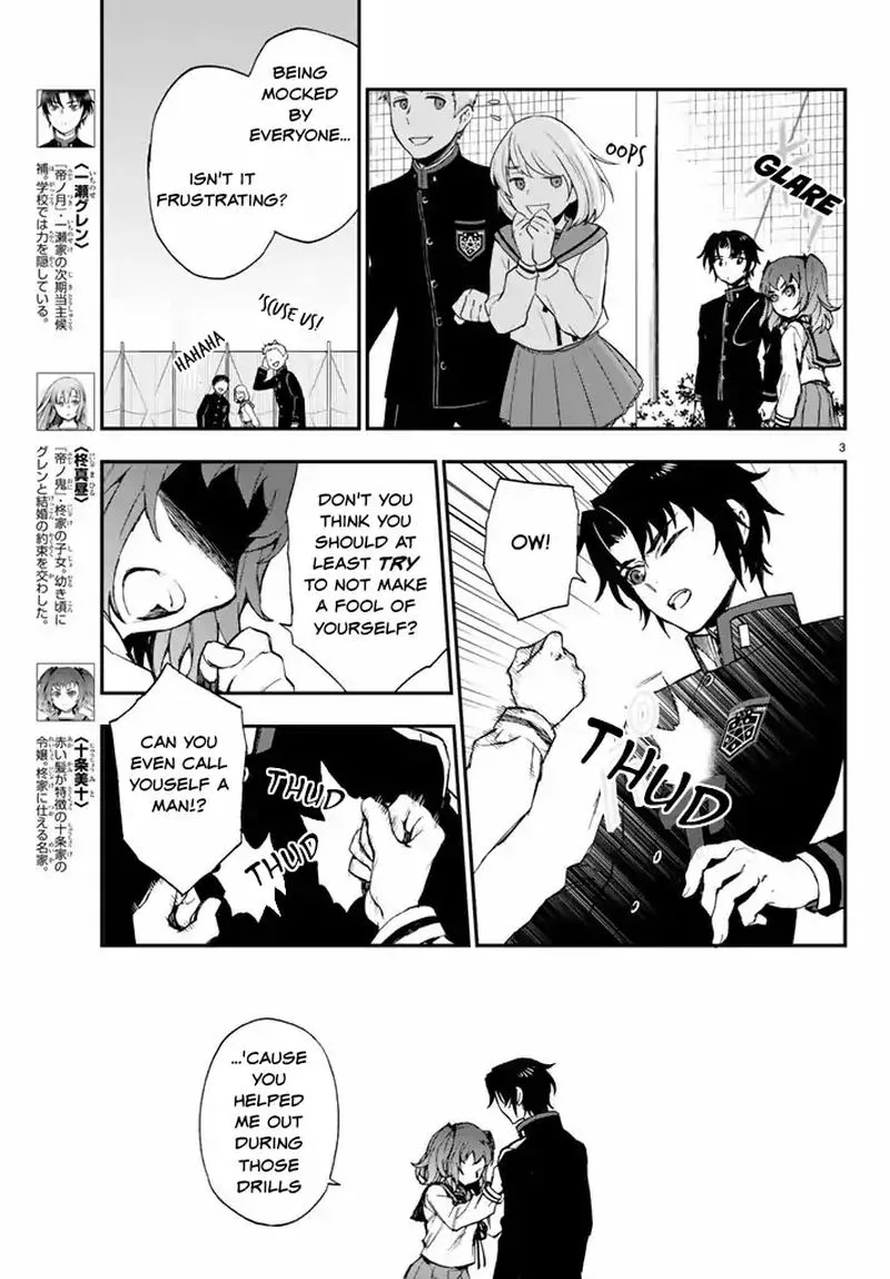 Owari no Seraph: Ichinose Guren, 16-sai no Catastrophe Chapter 7 page 3