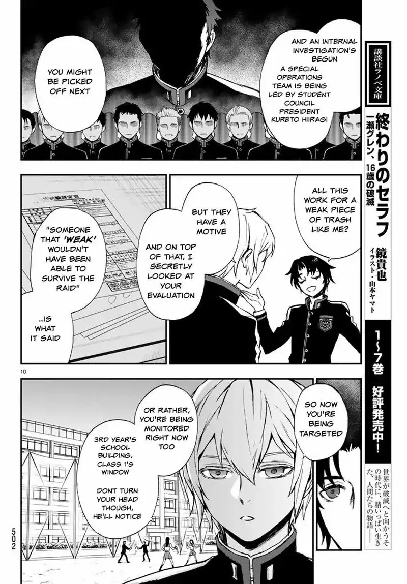 Owari no Seraph: Ichinose Guren, 16-sai no Catastrophe Chapter 7 page 10