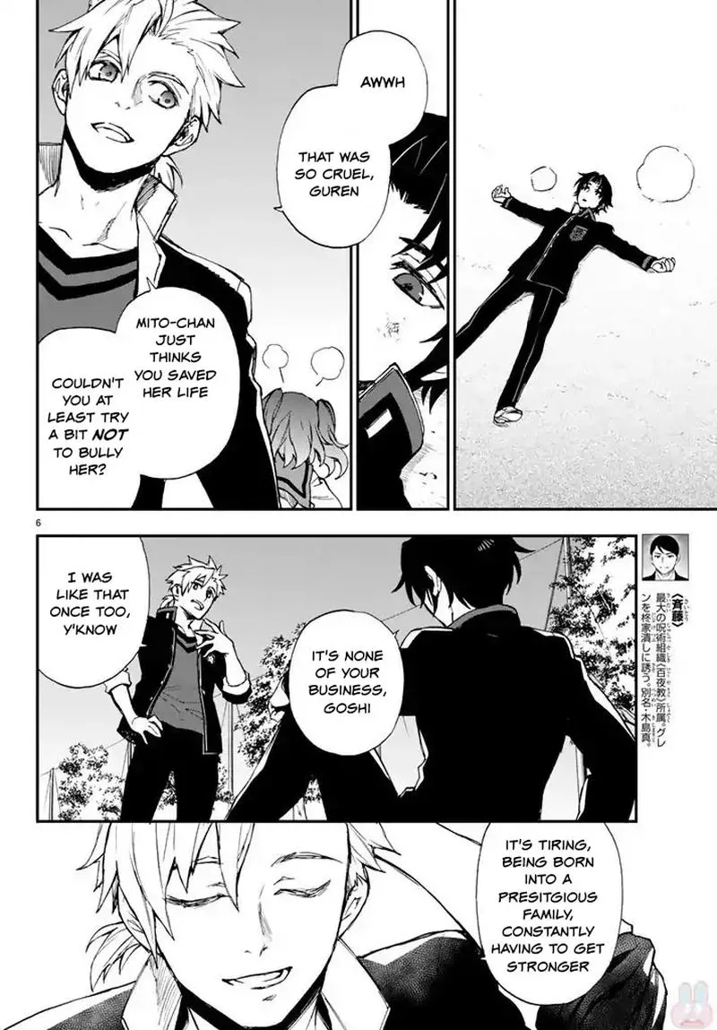 Owari no Seraph: Ichinose Guren, 16-sai no Catastrophe Chapter 7 page 6