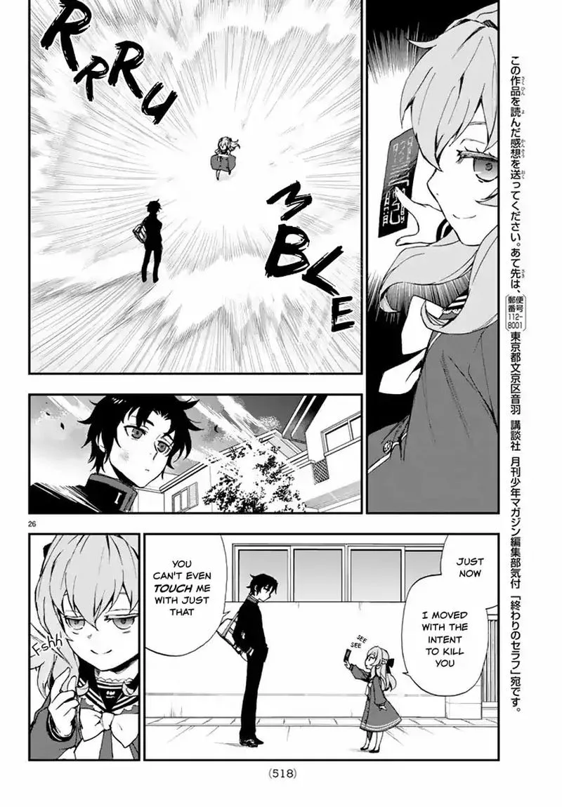 Owari no Seraph: Ichinose Guren, 16-sai no Catastrophe Chapter 7 page 26