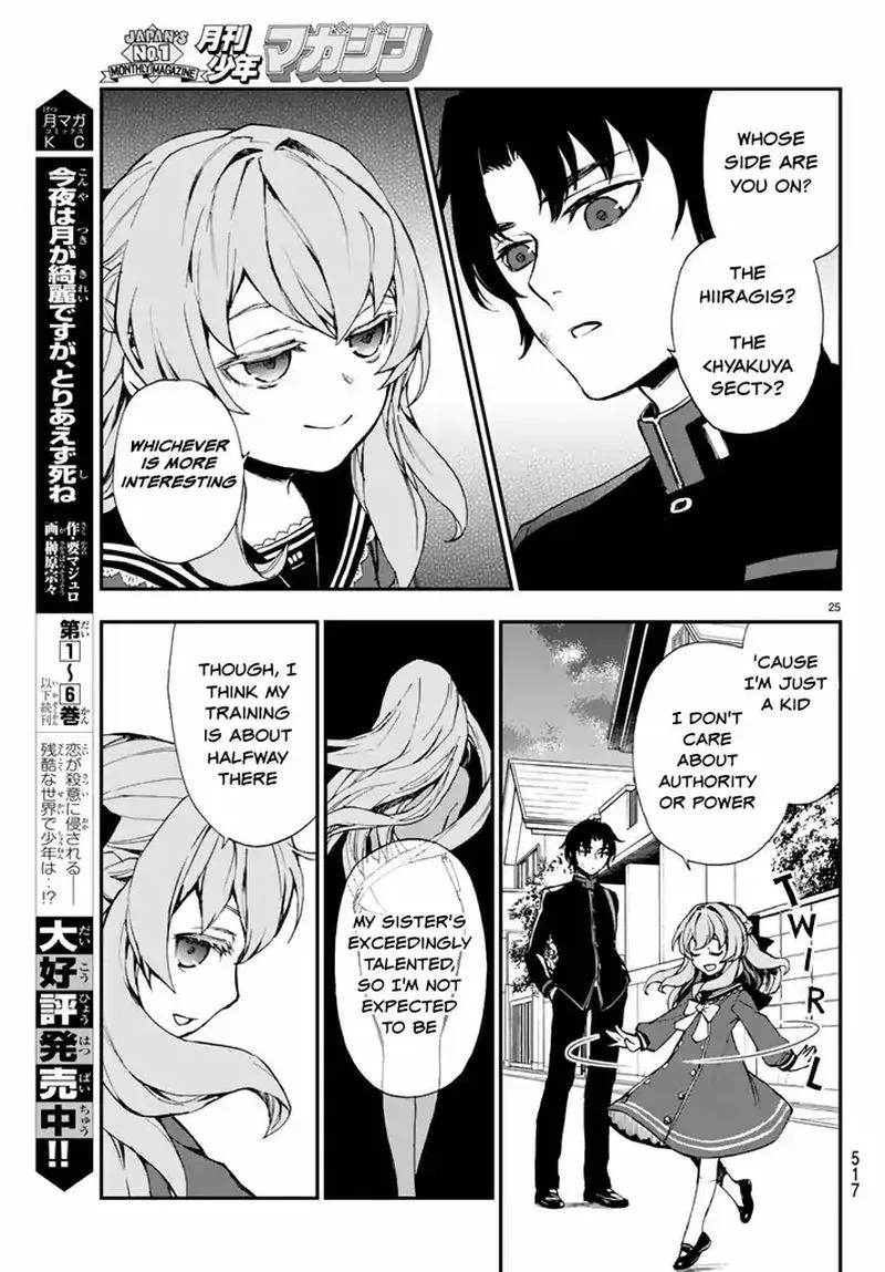 Owari no Seraph: Ichinose Guren, 16-sai no Catastrophe Chapter 7 page 25