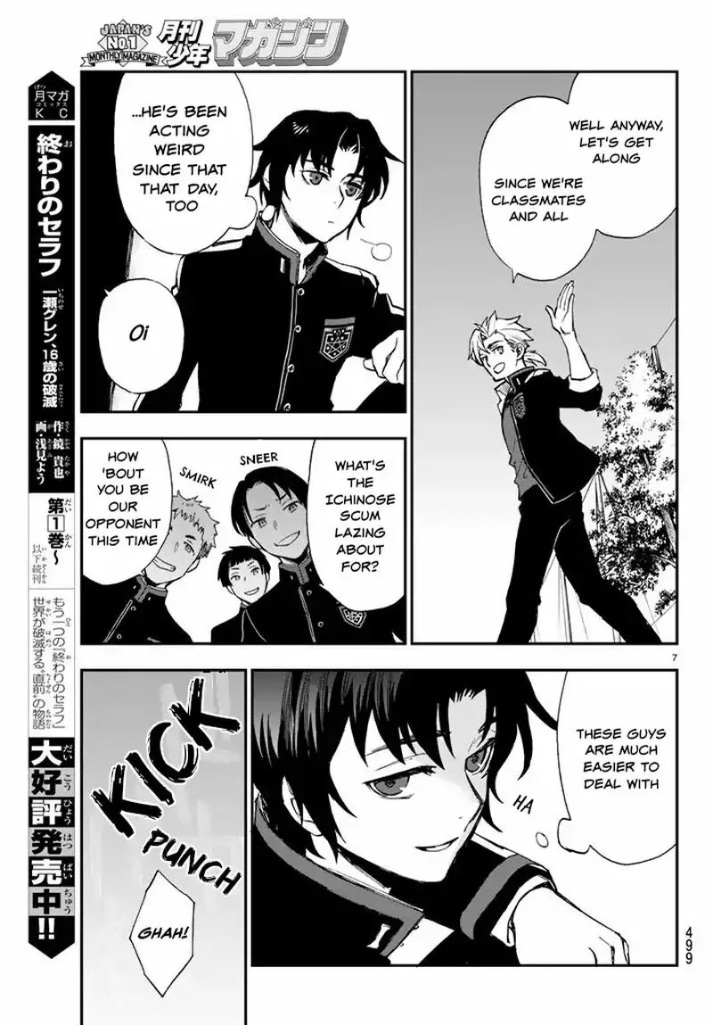 Owari no Seraph: Ichinose Guren, 16-sai no Catastrophe Chapter 7 page 7