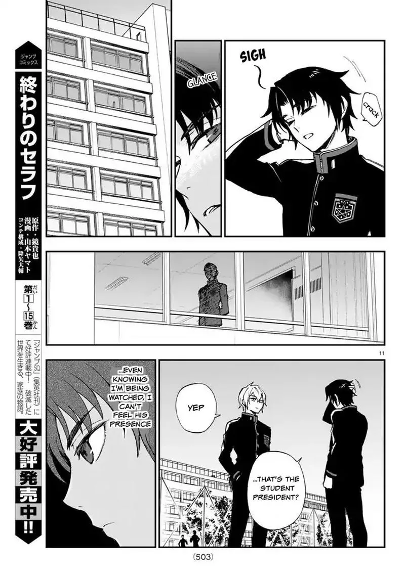 Owari no Seraph: Ichinose Guren, 16-sai no Catastrophe Chapter 7 page 11