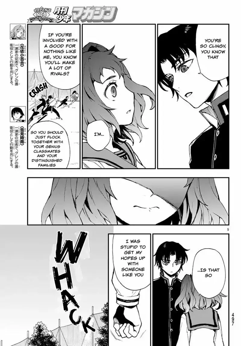 Owari no Seraph: Ichinose Guren, 16-sai no Catastrophe Chapter 7 page 5