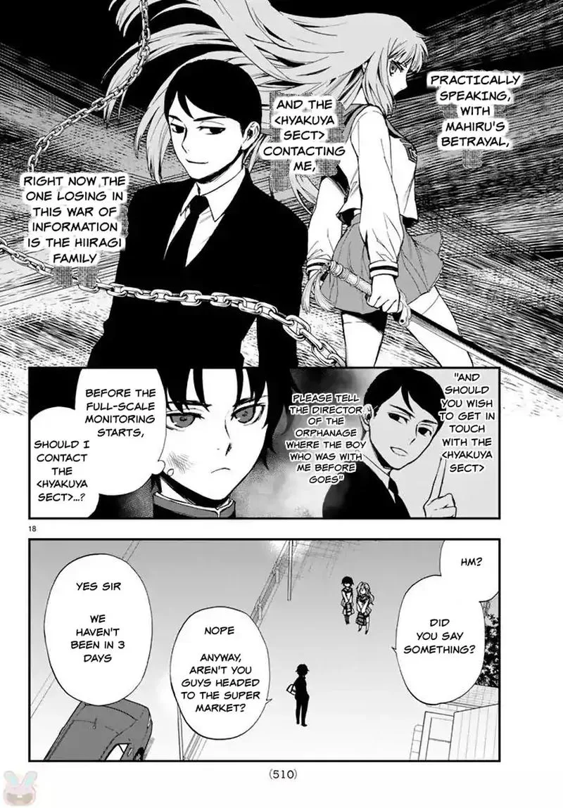 Owari no Seraph: Ichinose Guren, 16-sai no Catastrophe Chapter 7 page 18
