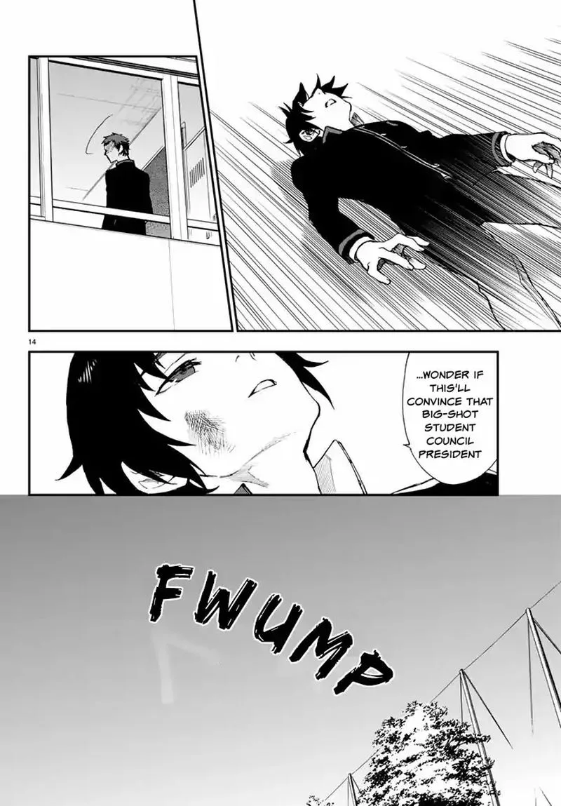 Owari no Seraph: Ichinose Guren, 16-sai no Catastrophe Chapter 7 page 14