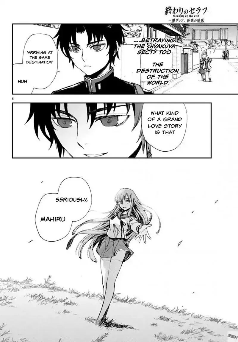 Owari no Seraph: Ichinose Guren, 16-sai no Catastrophe Chapter 8 page 6
