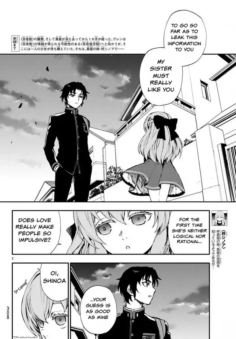 Owari no Seraph: Ichinose Guren, 16-sai no Catastrophe Chapter 8 page 2