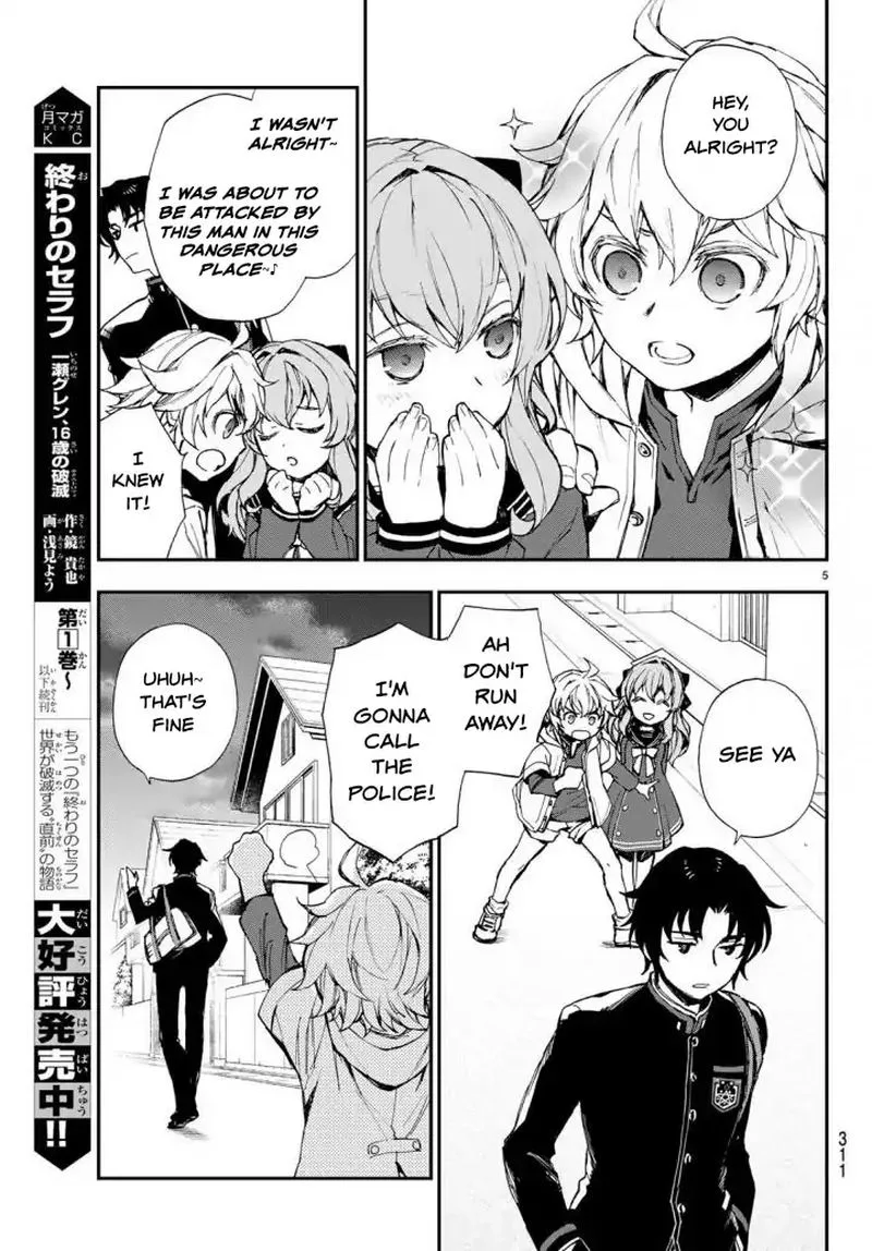 Owari no Seraph: Ichinose Guren, 16-sai no Catastrophe Chapter 8 page 5