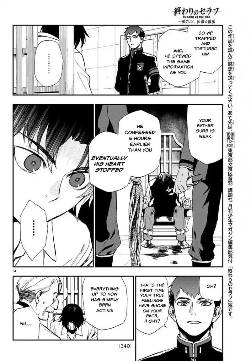 Owari no Seraph: Ichinose Guren, 16-sai no Catastrophe Chapter 8 page 34