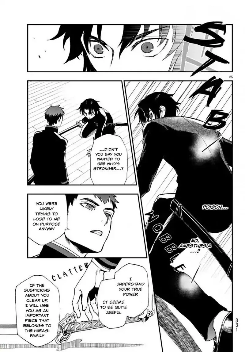 Owari no Seraph: Ichinose Guren, 16-sai no Catastrophe Chapter 8 page 25