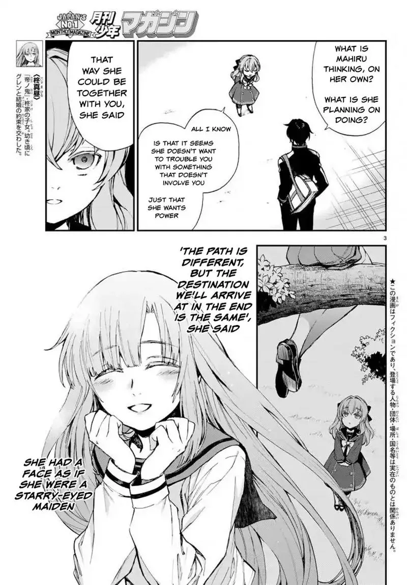 Owari no Seraph: Ichinose Guren, 16-sai no Catastrophe Chapter 8 page 3