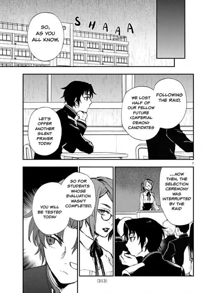 Owari no Seraph: Ichinose Guren, 16-sai no Catastrophe Chapter 8 page 7