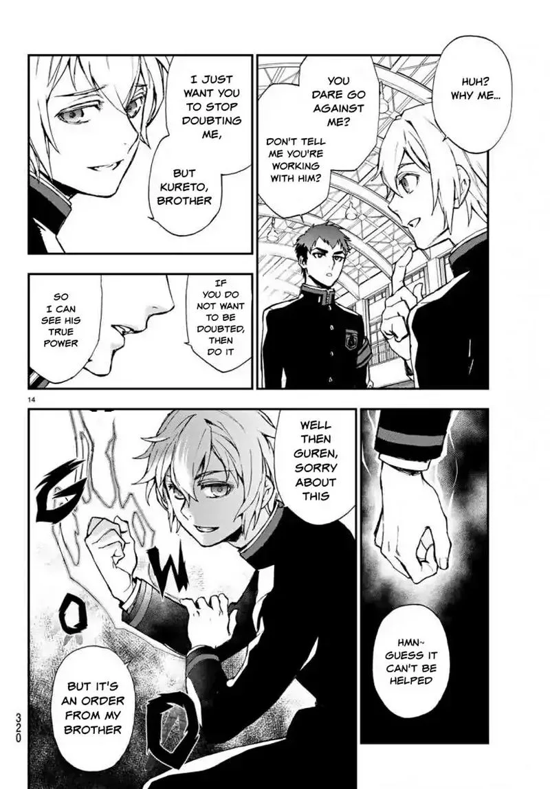 Owari no Seraph: Ichinose Guren, 16-sai no Catastrophe Chapter 8 page 14