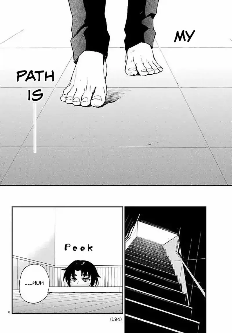 Owari no Seraph: Ichinose Guren, 16-sai no Catastrophe Chapter 9 page 6