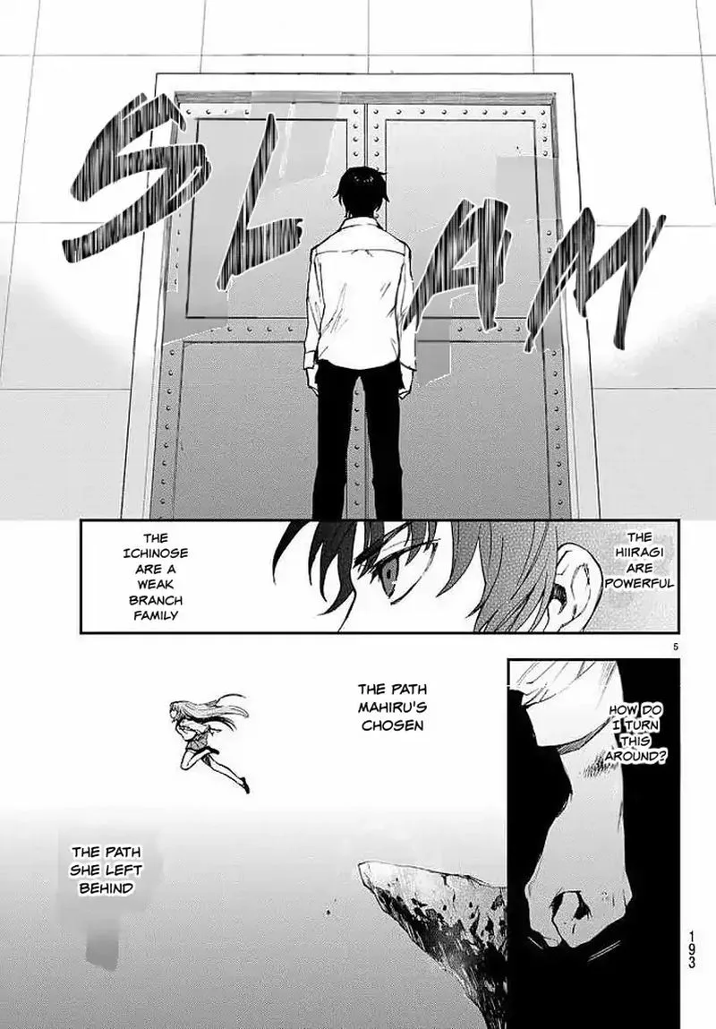 Owari no Seraph: Ichinose Guren, 16-sai no Catastrophe Chapter 9 page 5