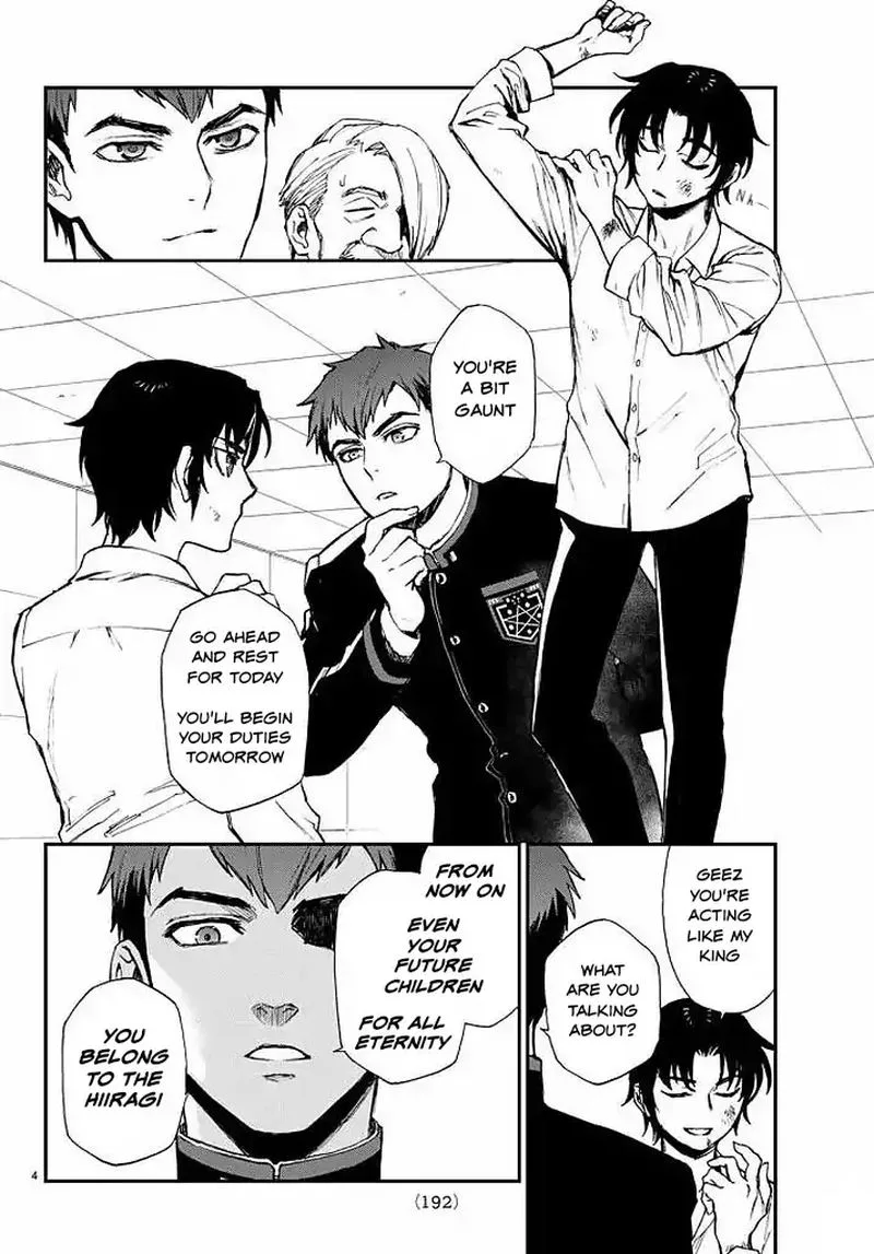 Owari no Seraph: Ichinose Guren, 16-sai no Catastrophe Chapter 9 page 4