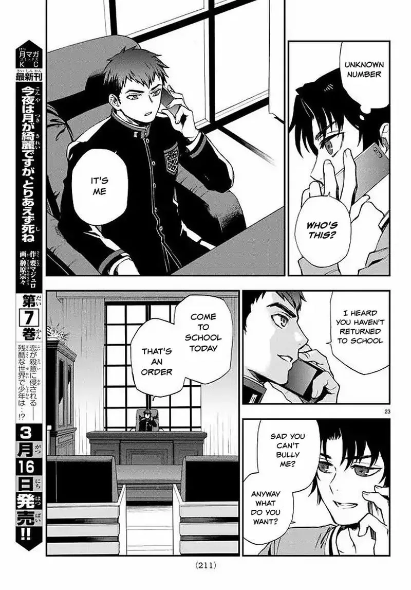 Owari no Seraph: Ichinose Guren, 16-sai no Catastrophe Chapter 9 page 23