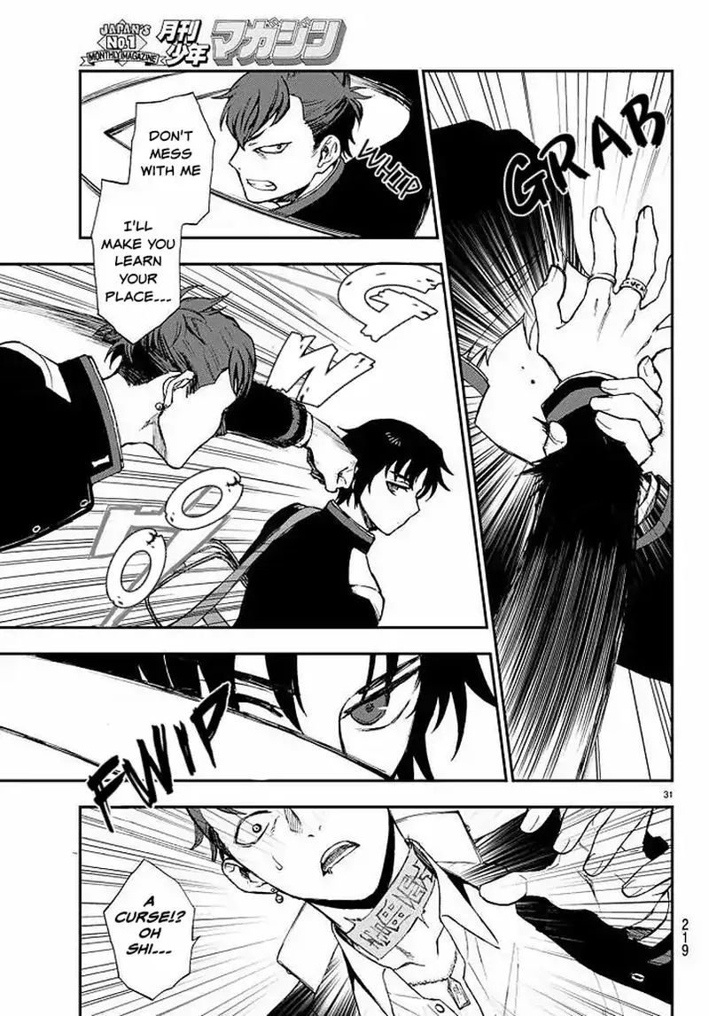 Owari no Seraph: Ichinose Guren, 16-sai no Catastrophe Chapter 9 page 31