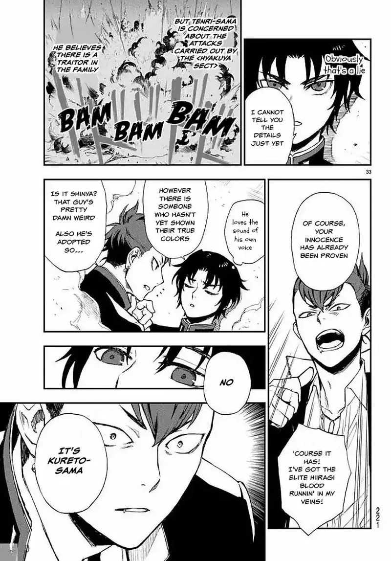 Owari no Seraph: Ichinose Guren, 16-sai no Catastrophe Chapter 9 page 33