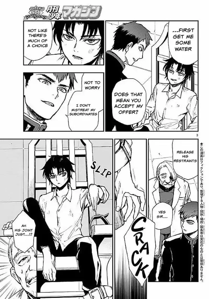 Owari no Seraph: Ichinose Guren, 16-sai no Catastrophe Chapter 9 page 3